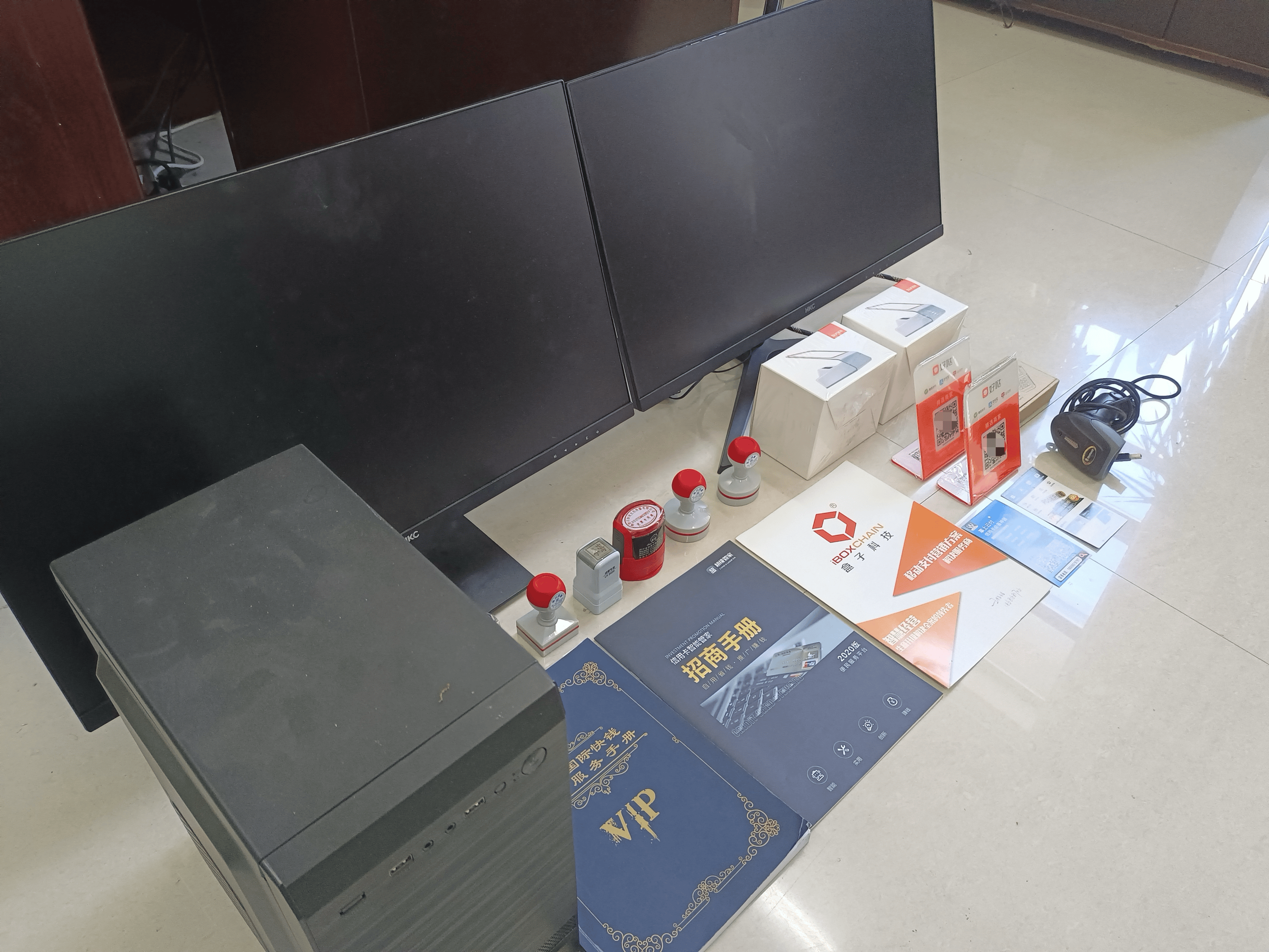 博罗最新医保套现的app方法分析(最方便真实的博罗医保套现的中介需要付刑事责任吗方法)